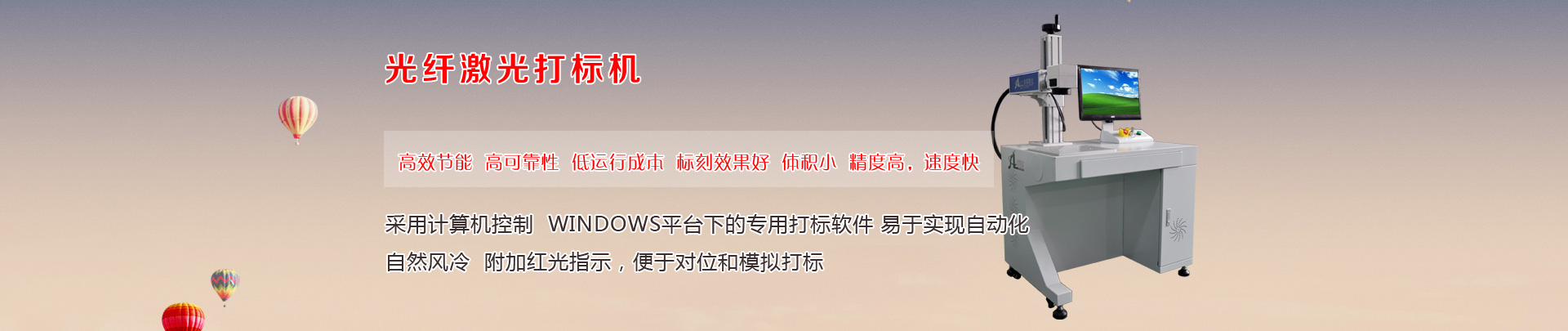 輪播圖